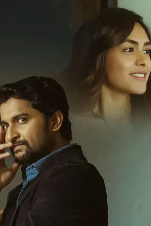 Постер до фильму"" #373750