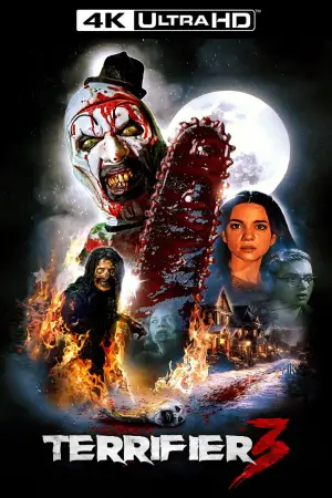 Постер до фильму"" #557906