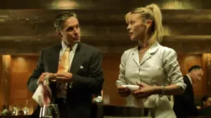 Задник до фильму"Гра" #654667