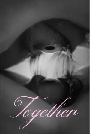 Постер до фильму"Одне ціле" #528128