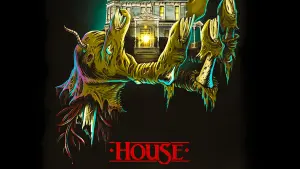 Задник до фильму"" #137230