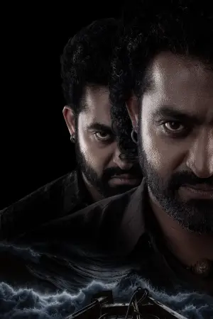 Постер до фильму"" #646501