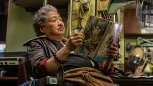 Задник до фильму"" #594576