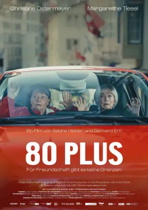 Постер до фильму"" #737808