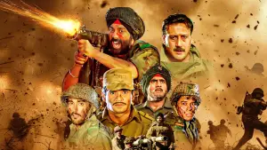 Задник до фильму"" #746451