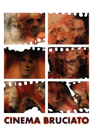 Постер до фильму"" #197479