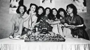 Задник до фильму"" #505535