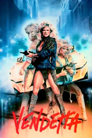 Постер до фильму"" #738106