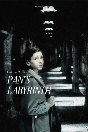 Постер до фильму"Лабіринт Фавна" #754599