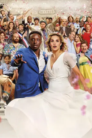 Постер до фильму"Весілля тільки для своїх" #329812