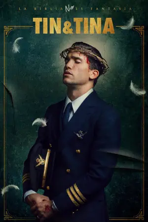 Постер до фильму"Тін і Тіна" #449578