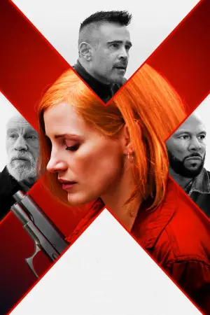 Постер до фильму"Агент Єва" #319032