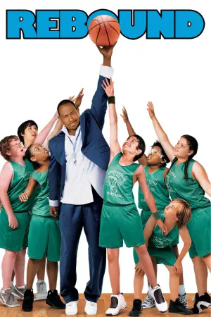 Постер до фильму"Стрибок угору" #673827