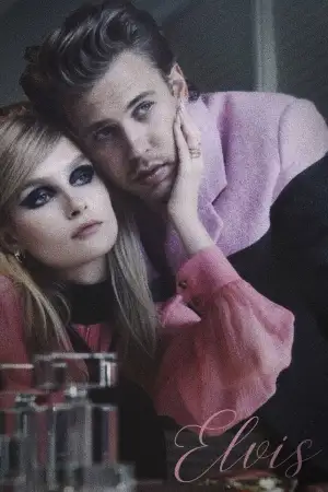 Постер до фильму"Елвіс" #804669