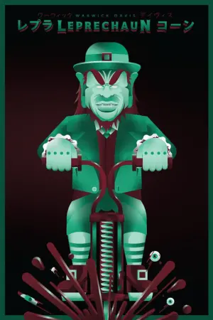 Постер до фильму"Лепрекон" #102460