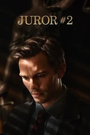 Постер до фильму"Присяжний №2" #780548