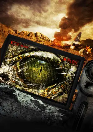 Постер до фильму"" #725552