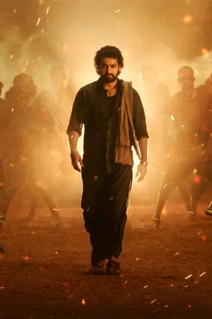 Постер до фильму"" #646505