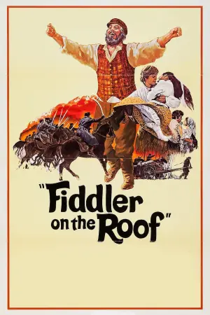 Постер до фильму"Fiddler on the Roof" #896531
