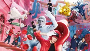 Задник до фильму"はたらく細胞" #810349