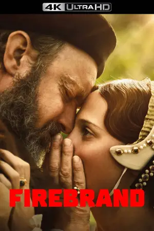 Постер до фильму"" #623912