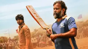 Задник до фильму"லப்பர் பந்து" #756721