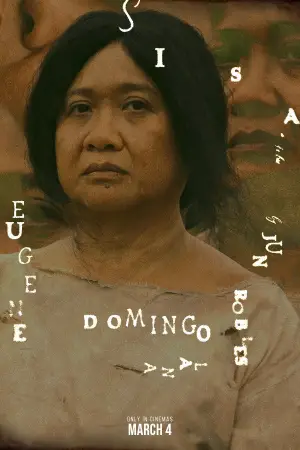 Постер до фильму"Sisa" #767905