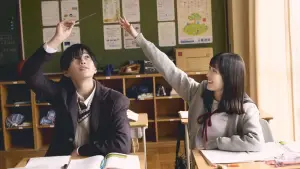 Задник до фильму"隣のステラ" #782920