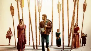 Задник до фильму"తమ్ముడు" #788913