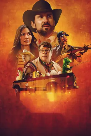 Постер до фильму"The Invisible Raptor" #807431