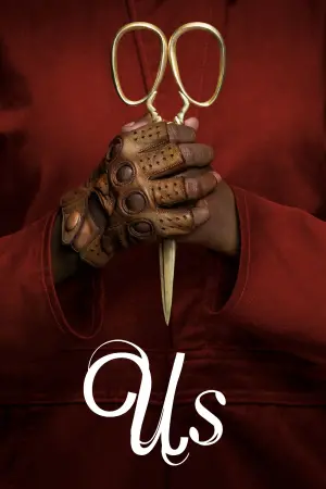 Постер до фильму"Ми" #81767