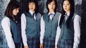 Задник до фильму"" #381788