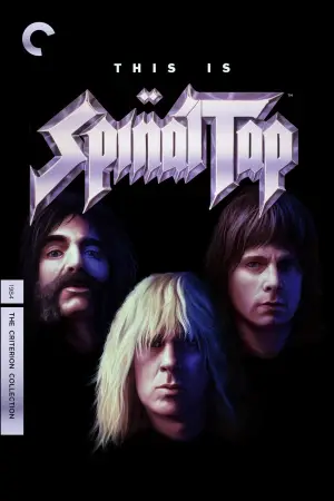 Постер до фильму"Це - Spinal Tap" #901312