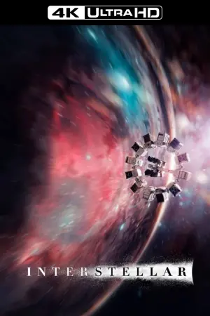 Постер до фильму"Інтерстеллар" #5771