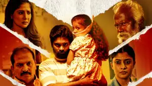 Задник до фильму"அதர்ம கதைகள்" #922803