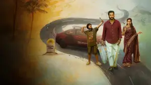 Задник до фильму"సాంప్రదాయిని సుప్పిని సుద్దపూసని" #796548