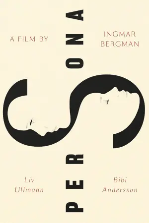 Постер до фильму"Персона" #175961