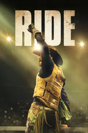 Постер до фильму"" #705494