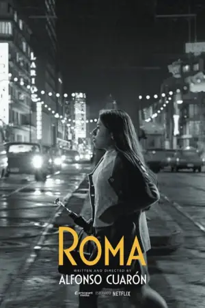 Постер до фильму"Рома" #868667