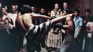 Задник до фильму"Еммануель" #455014