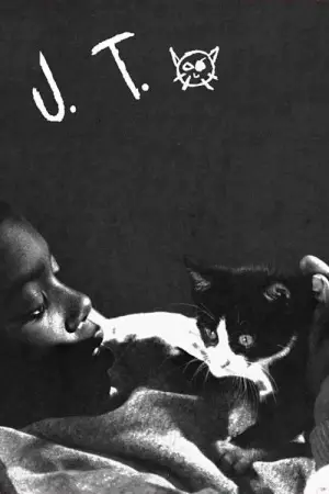 Постер до фильму"" #745342