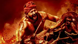 Задник до фильму"" #383397