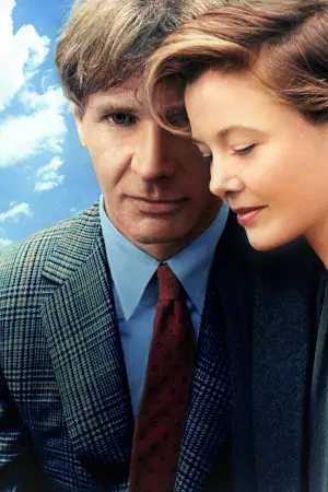 Постер до фильму"" #280040