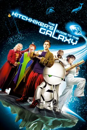 Постер до фильму"Автостопом по галактиці" #96766