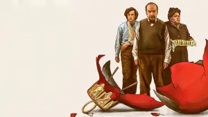 Задник до фильму"Залишені" #164285