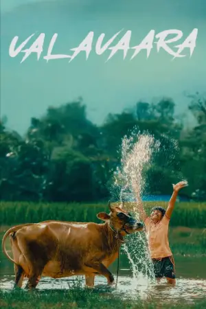 Постер до фильму"" #547106