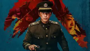 Задник до фильму"" #689197