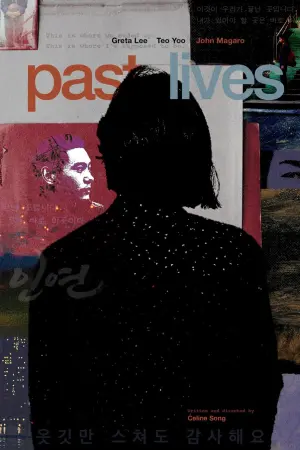 Постер до фильму"Минулі життя" #193072