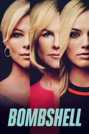 Постер до фильму"Сенсація" #722208