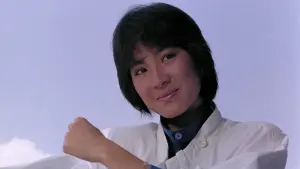 Задник до фильму"" #382818